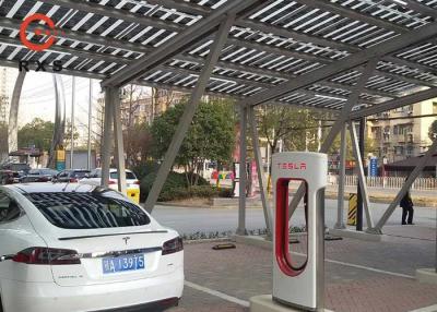 China New Energy Solar Car Charging Station Environmental Friendly With Scan Payment Solution for sale