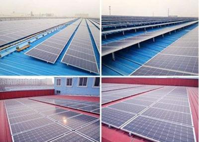 China Rotating Shading Protection Solar System High Power Solar Panels for sale