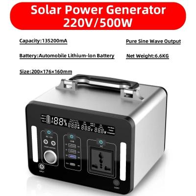 China 500Wh Portable Rechargeable Solar Generator Pure Sine Wave Power Solar Generator for sale