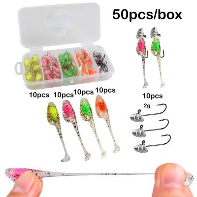 China 4.5cm 0.9g Fishing Lure Kit TPE Material Soft Fishing Lures T Tail Paddle Crappie Shad for sale
