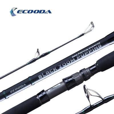 China DPS Deap Sea Popping Fishing Rod Fuji Top Guides Reel Seat Travel Popping Rod for sale