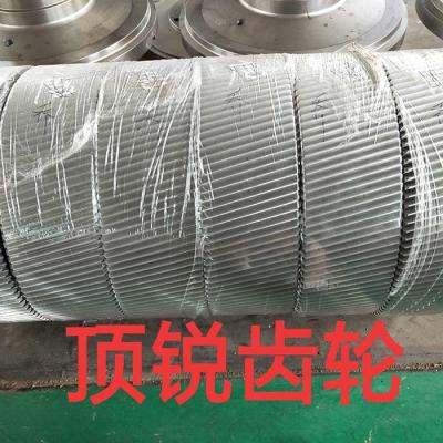 China recambios de la prensa de la pelotilla del engranaje del molino de la pelotilla de 20CrMnTi 28m m en venta