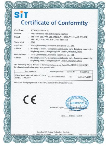 CE - Yihan (shenzhen) Automation Equipment Co., Ltd.