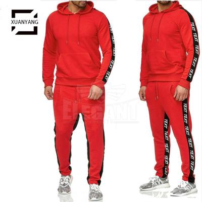 China Custom Made Anti-UV Sweat Suit Men Jogging Wholesale Tracksuit Jogging Sports Mens Suits for sale