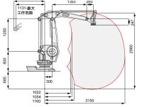 Quality Floor Mounting Abb Robot Arm IRB 660-180/3.15 4 Axes Abb Mini Robot Arm for sale