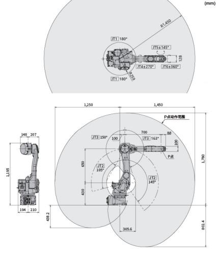 Quality RS010L High Precision Robotic Arm Kawasaki Reach 1925mm ODM for sale