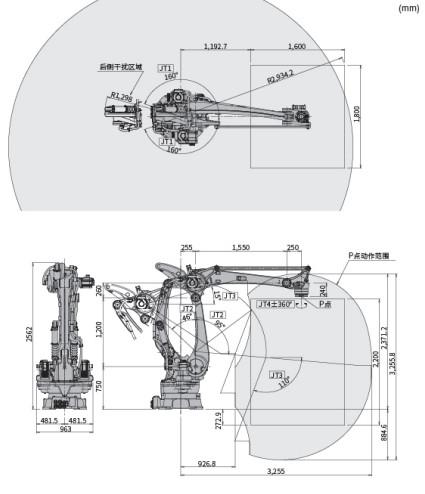 Quality CP700L Smart Robotic Arm Electric Industrial Automatic Robot Arm for sale