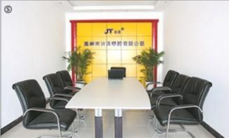 Verified China supplier - YUZHOU JIETONG PLASTIC CO.,LTD.