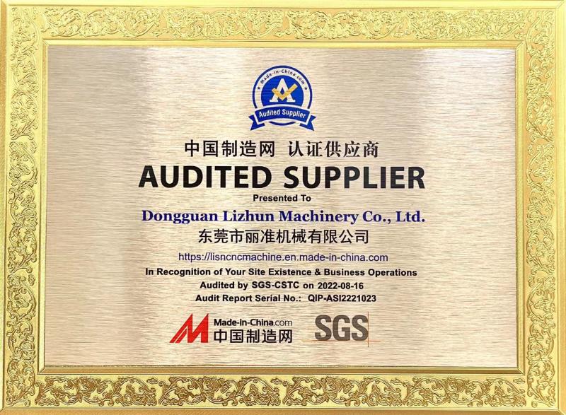 SGS - Dongguan Lizhun machinery Co., LTD