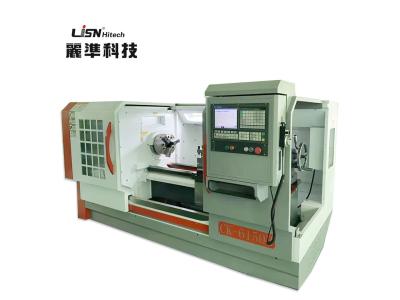 China SGS 7.5KW Vertical CNC Lathes CKNC6150B/C Multi Function Stable for sale