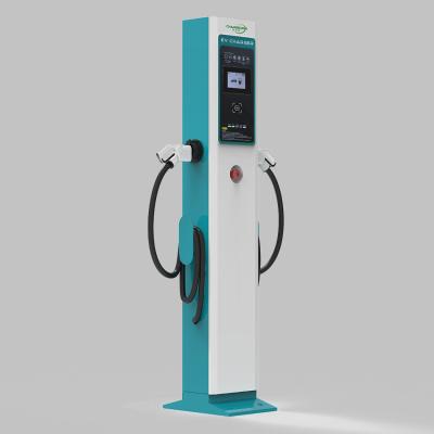 China 43KW OCPP2.0 Car EV Charger 64A Electric Vehicle Charging Station for sale