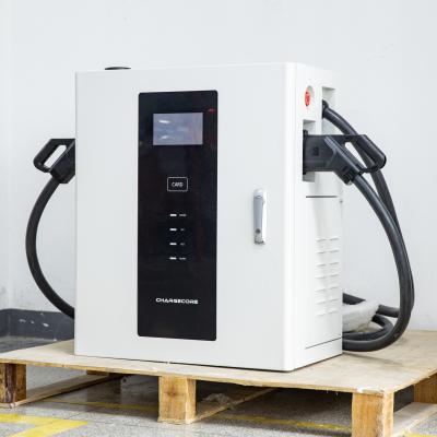 China CE Outdoor Electric Vehicle Charging Station 20KW Wallbox DC Fast Charger for sale