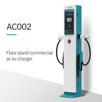 China 22KW Car EV Charger Floor Stand OCPP Commercial EV Charging Station for sale
