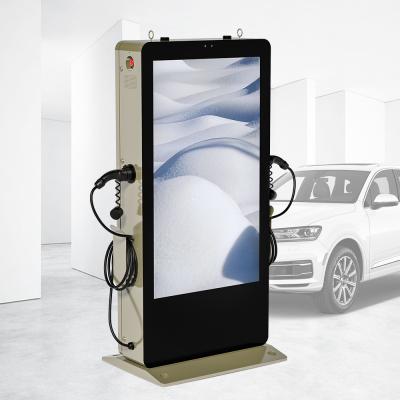 Chine 43KW station de charge de voiture électrique du support 55in de plancher de chargeur du niveau 1 EV à vendre