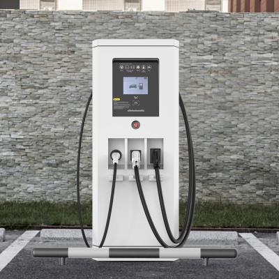 China 30KW Car EV Charger OCPP 1.6J IK10 CCS Fast Charging Stations for sale