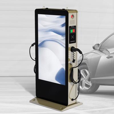 China Type2 7/22/43kw Single Phase 32A Electric Vehicle Charging Station IP55 for sale