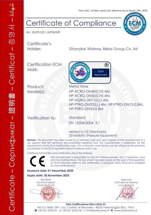 Certification ECM - Shanghai Walmay Metal Group Co., Itd