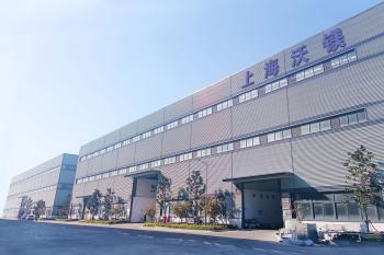 China Factory - Shanghai Walmay Metal Group Co., Itd