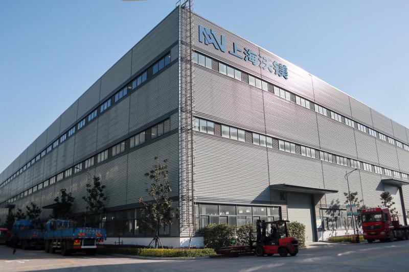 Proveedor verificado de China - Shanghai Walmay Metal Group Co., Itd