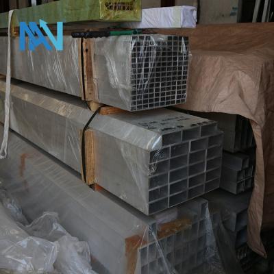 China Extruded Rectangular Aluminum Square Tube 5052 5083 5754 5005 for sale