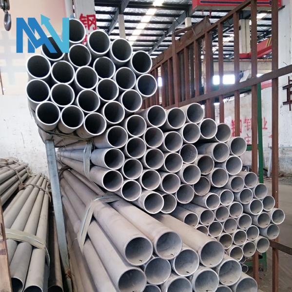 Quality Pure Nickel 200 Tube Pipe Cold Rolled Nickel Based Alloy Mechanical Properties for sale