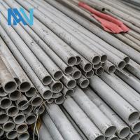 Quality Seamless Nickel Alloy Pipe ASTM B162 ASME Pure Nickel 201 Pipe Third Party Inspection for sale
