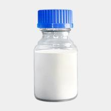 China Diphenhydraminewaterstofchloride CAS 147-24-0 een Antihistaminic-Drug Te koop