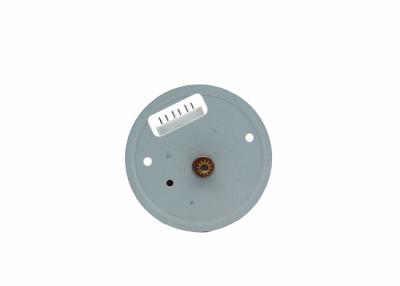 China 12v Dc PM Stepper Motor 7.5° Geared Valve Control High Speed Low Noise for sale