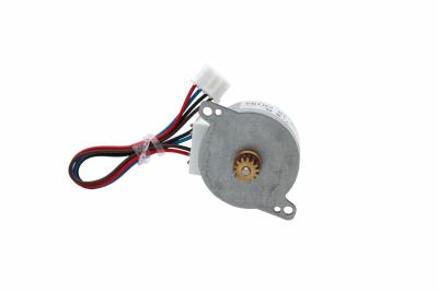 China Metal Micro Geared Stepper Motor 4 Phase 7.5 Degree 24V 25MM For Medical Equipment for sale