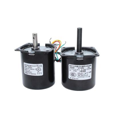 China 230v 220v Ac Synchronous Gear Motor For Incubator Industrial Port Egg Turning for sale