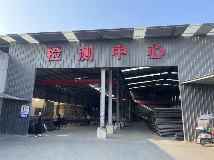 確認済みの中国サプライヤー - Wenzhou Shangle Steel Co., Ltd.