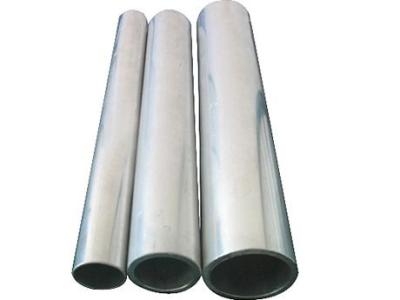 China ASTM A790 UNS S32205 Duplex Stainless Steel Seamless Pipe for sale