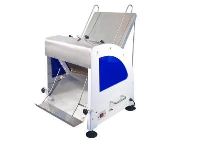 China Staniless Steel Bread Baking Equipment , Commercial Electric Bread Slicer Quality Knife for sale