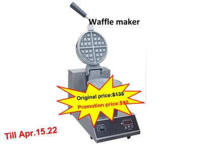 China Professional Industrial Waffle Maker 220V Table Top Electric Waffle Machine for sale