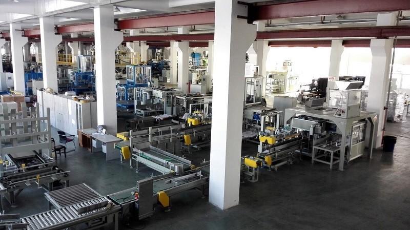 Verified China supplier - Hefei Leadall Automation Equipment Co.,Ltd