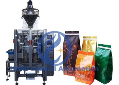 中国 袋の自動コーヒー粉のパッキング機械を立てて下さい 販売のため