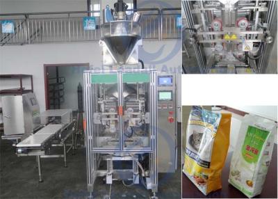 China Multifunctional Powder Packing Machine For Coconut Flour / Almond Flour / Barley Flour for sale