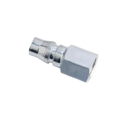 China Male Type PF Quick Release Hydraulic Couplings 45 # Steel Compact Design Metal Coupler for sale