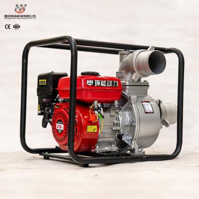 China Low Noise Petrol Water Pump For Agriculture Small 2 Inch  Farm Water Pump for sale