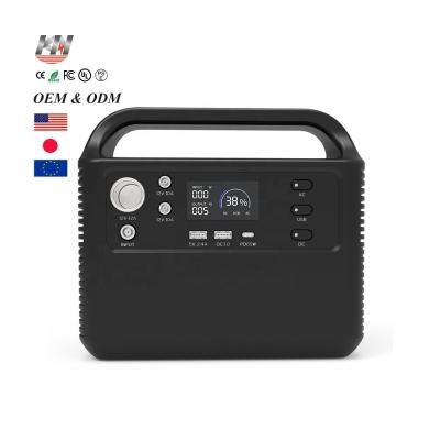 China 220V Outdoor Camping Travel Portable Home Solar Generator ODM Logo Power Station OEM for sale