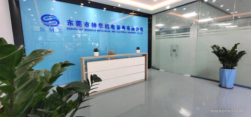 Verified China supplier - Dongguan Shenhua Mechanical and Electrical Equipment ...