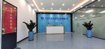 China Dongguan Shenhua Mechanical and Electrical Equipment ...