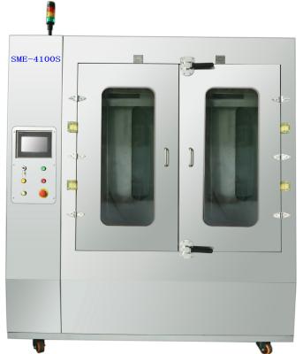 China SME Screen Stripping Developing Machine SME-4120 For Printing Silk Screen Maker for sale