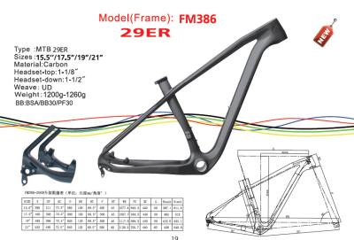 China quadro do Mountain bike do Weave 29er do carbono de 3K 12K UD com o gancho 15,5 aberto/eixo” 17,5” 19