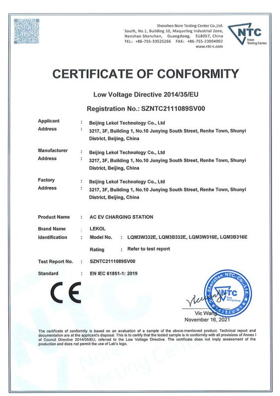EN IEC 61851-1:2019 - Beijing Lekol Technology CO., LTD.