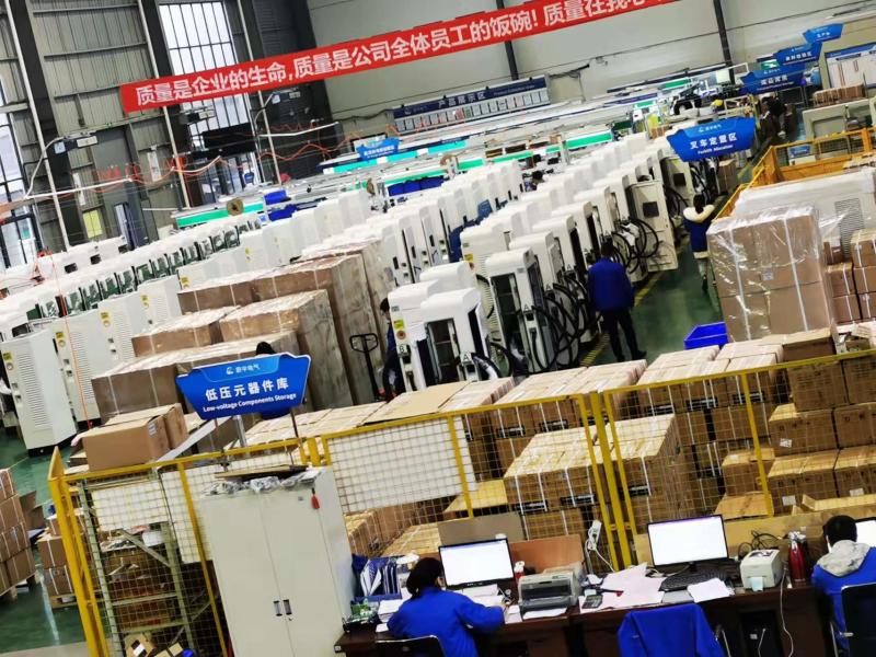 Verified China supplier - Beijing Lekol Technology CO., LTD.