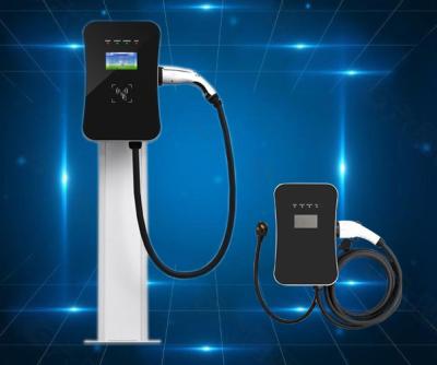 China IP54 Commercial OCPP Public Electric Charging Stations With CE Cerficate for sale