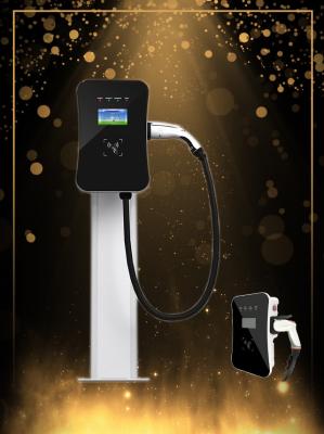 China CCS Type 2 Fast Electric Car Smart Charger 22kw For Agents for sale