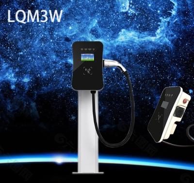 China OEM Home EV Charger 16A Current Switchable SAE 11kw For Customers for sale