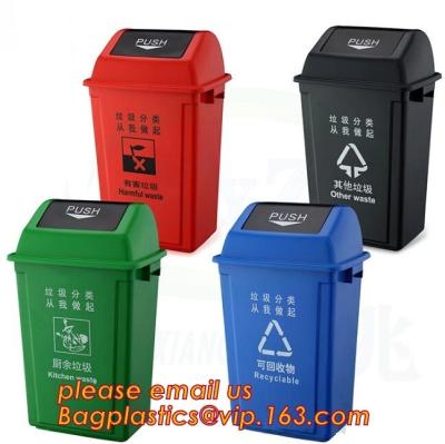 China 15L PP medical trash bin / waste container for hospital, Recycle outdoor 240L plastic trash bin with wheels, bagplastics for sale